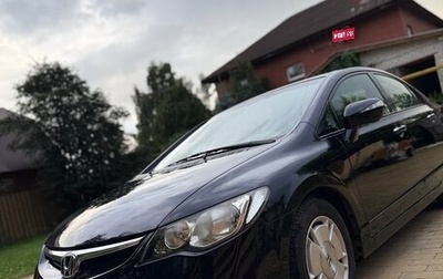 Honda Civic VIII, 2008 год, 610 000 рублей, 1 фотография
