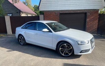 Audi A4, 2015 год, 1 430 000 рублей, 1 фотография