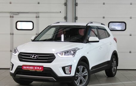 Hyundai Creta I рестайлинг, 2017 год, 1 657 000 рублей, 1 фотография