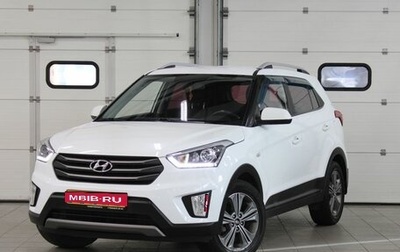 Hyundai Creta I рестайлинг, 2017 год, 1 657 000 рублей, 1 фотография
