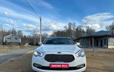 KIA Quoris I, 2015 год, 1 190 000 рублей, 1 фотография