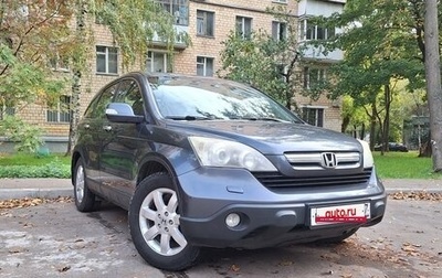 Honda CR-V III рестайлинг, 2007 год, 875 000 рублей, 1 фотография