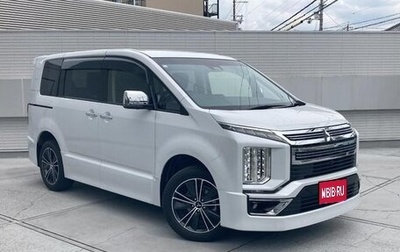 Mitsubishi Delica D:5 I, 2022 год, 2 980 700 рублей, 1 фотография