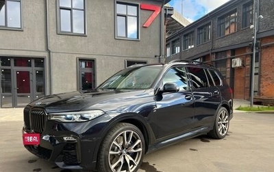 BMW X7, 2021 год, 7 300 000 рублей, 1 фотография