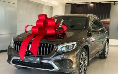 Mercedes-Benz GLC, 2016 год, 2 375 000 рублей, 1 фотография