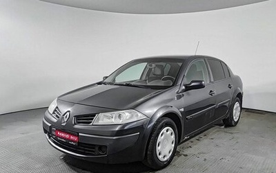 Renault Megane II, 2006 год, 335 000 рублей, 1 фотография