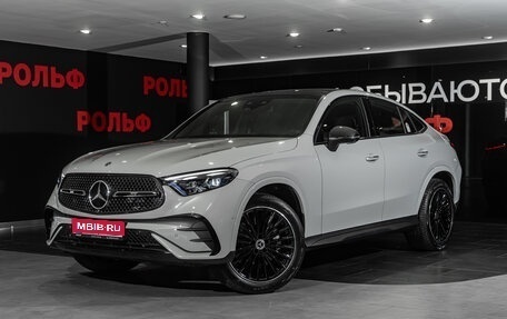 Mercedes-Benz GLC Coupe, 2026 год, 9 900 000 рублей, 1 фотография
