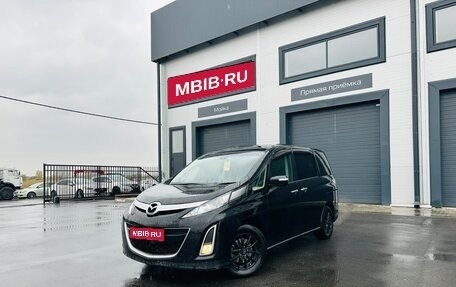 Mazda Biante, 2011 год, 1 379 000 рублей, 1 фотография