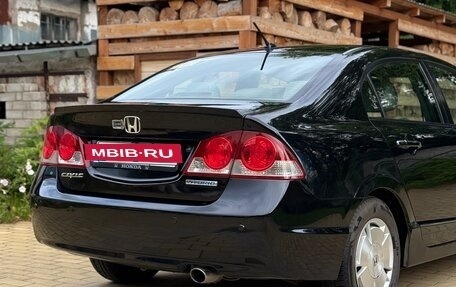 Honda Civic VIII, 2008 год, 610 000 рублей, 5 фотография