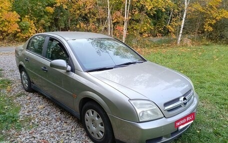 Opel Vectra C рестайлинг, 2004 год, 310 000 рублей, 8 фотография