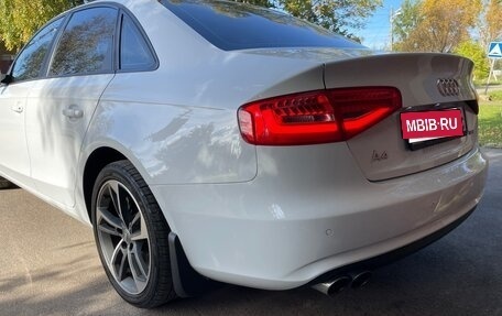 Audi A4, 2015 год, 1 430 000 рублей, 18 фотография