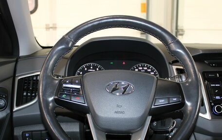 Hyundai Creta I рестайлинг, 2017 год, 1 657 000 рублей, 13 фотография
