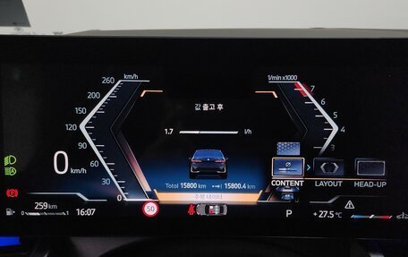BMW 5 серия, 2025 год, 7 200 000 рублей, 15 фотография