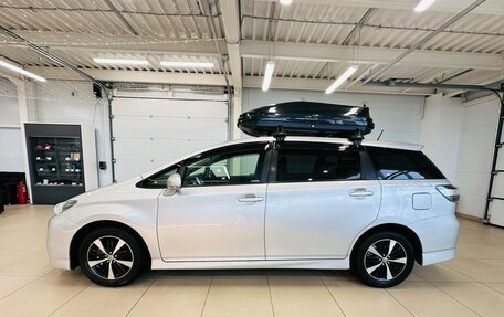 Toyota Wish II, 2012 год, 1 399 000 рублей, 3 фотография