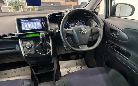 Toyota Wish II, 2012 год, 1 399 000 рублей, 15 фотография