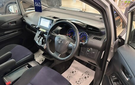 Toyota Wish II, 2012 год, 1 399 000 рублей, 10 фотография