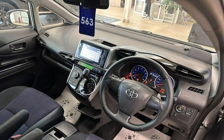 Toyota Wish II, 2012 год, 1 399 000 рублей, 11 фотография
