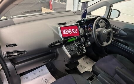 Toyota Wish II, 2012 год, 1 399 000 рублей, 13 фотография