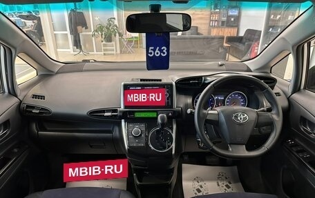 Toyota Wish II, 2012 год, 1 399 000 рублей, 16 фотография