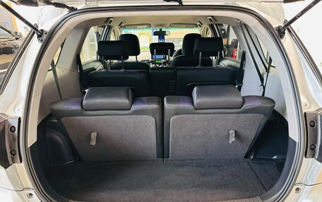 Toyota Wish II, 2012 год, 1 399 000 рублей, 20 фотография