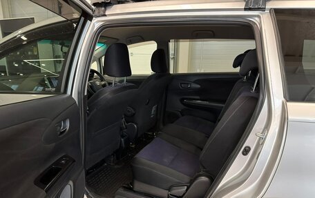 Toyota Wish II, 2012 год, 1 399 000 рублей, 19 фотография