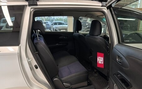 Toyota Wish II, 2012 год, 1 399 000 рублей, 18 фотография