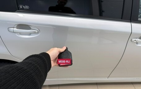 Toyota Wish II, 2012 год, 1 399 000 рублей, 28 фотография