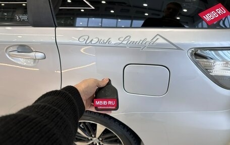 Toyota Wish II, 2012 год, 1 399 000 рублей, 25 фотография