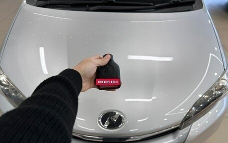 Toyota Wish II, 2012 год, 1 399 000 рублей, 31 фотография