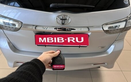 Toyota Wish II, 2012 год, 1 399 000 рублей, 26 фотография