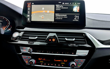 BMW 5 серия, 2021 год, 3 930 000 рублей, 15 фотография