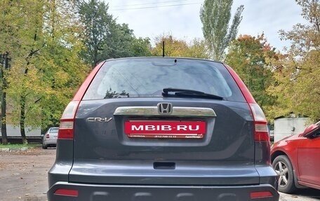 Honda CR-V III рестайлинг, 2007 год, 875 000 рублей, 6 фотография