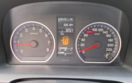 Honda CR-V III рестайлинг, 2007 год, 875 000 рублей, 8 фотография