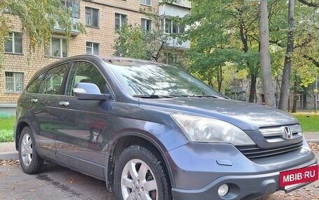 Honda CR-V III рестайлинг, 2007 год, 875 000 рублей, 15 фотография