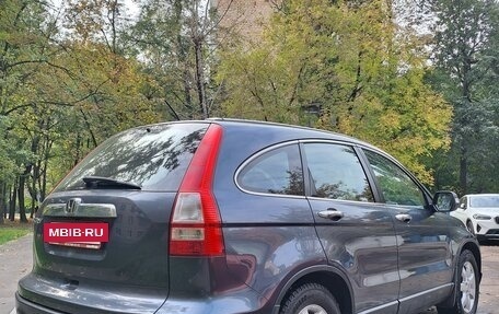 Honda CR-V III рестайлинг, 2007 год, 875 000 рублей, 16 фотография