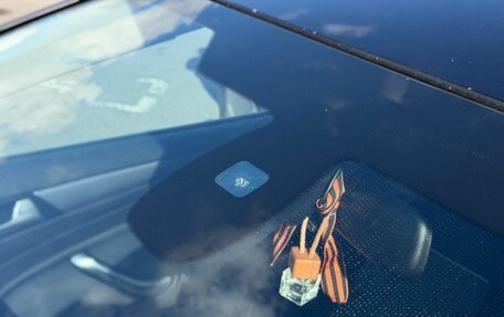 Ford Mondeo IV, 2012 год, 590 000 рублей, 14 фотография