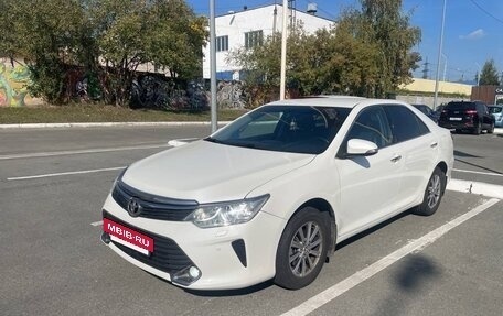 Toyota Camry, 2015 год, 2 200 000 рублей, 5 фотография