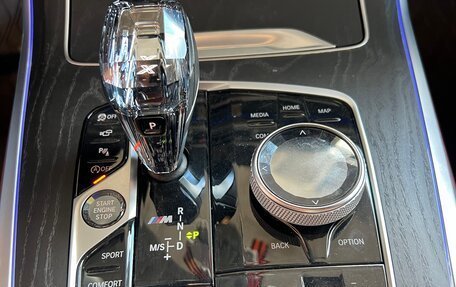 BMW X7, 2021 год, 7 300 000 рублей, 12 фотография