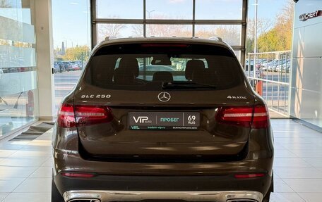 Mercedes-Benz GLC, 2016 год, 2 375 000 рублей, 5 фотография
