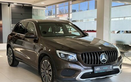 Mercedes-Benz GLC, 2016 год, 2 375 000 рублей, 3 фотография