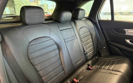 Mercedes-Benz GLC, 2016 год, 2 375 000 рублей, 9 фотография