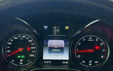 Mercedes-Benz GLC, 2016 год, 2 375 000 рублей, 11 фотография