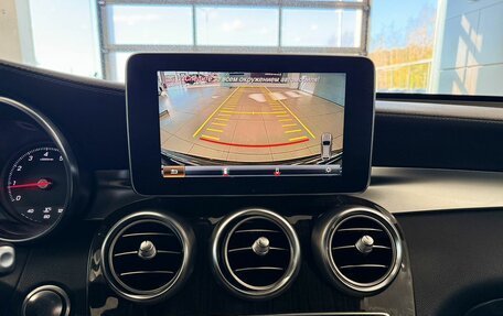 Mercedes-Benz GLC, 2016 год, 2 375 000 рублей, 15 фотография