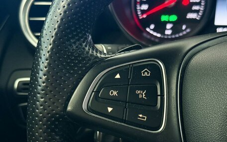 Mercedes-Benz GLC, 2016 год, 2 375 000 рублей, 12 фотография