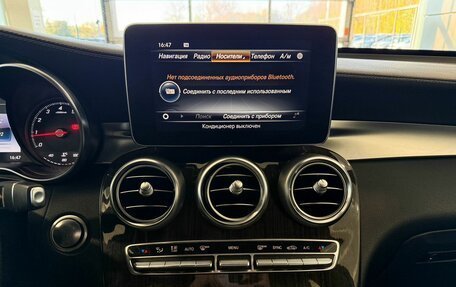 Mercedes-Benz GLC, 2016 год, 2 375 000 рублей, 14 фотография