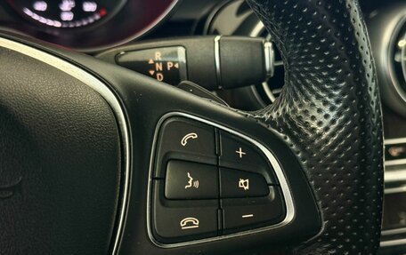 Mercedes-Benz GLC, 2016 год, 2 375 000 рублей, 13 фотография