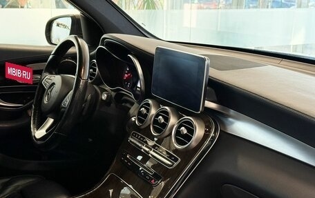 Mercedes-Benz GLC, 2016 год, 2 375 000 рублей, 8 фотография