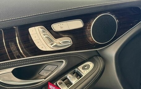 Mercedes-Benz GLC, 2016 год, 2 375 000 рублей, 10 фотография