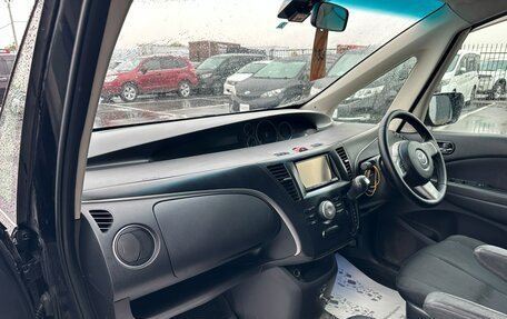 Mazda Biante, 2011 год, 1 379 000 рублей, 13 фотография