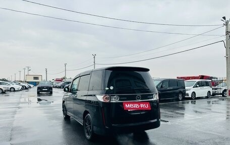 Mazda Biante, 2011 год, 1 379 000 рублей, 4 фотография